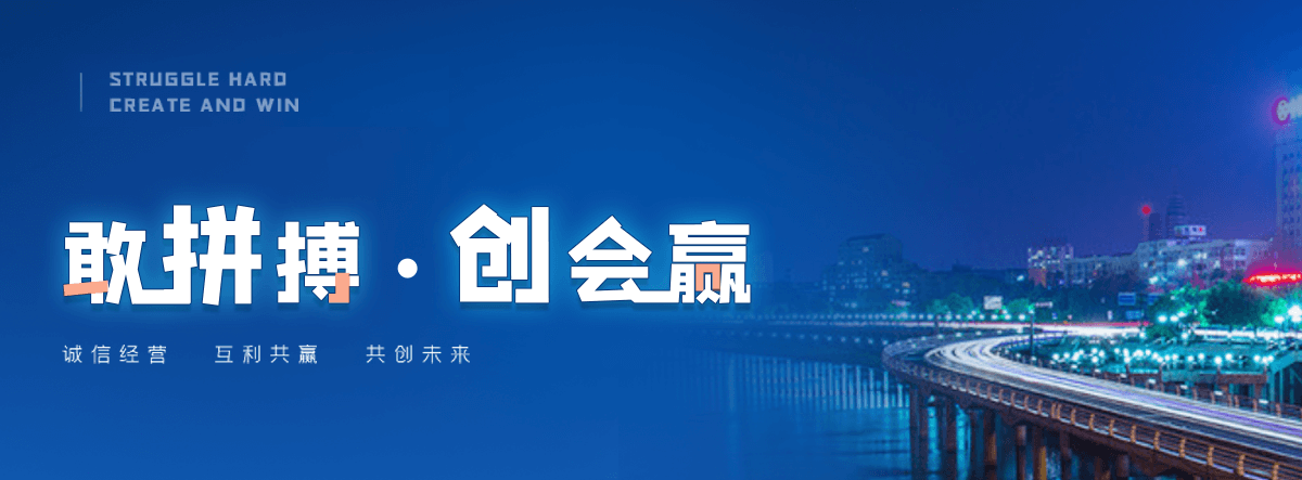 青浦球墨铸铁管制造厂